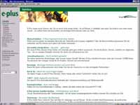 eplus_02
