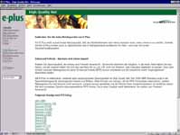 eplus_03