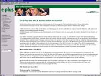 eplus_04